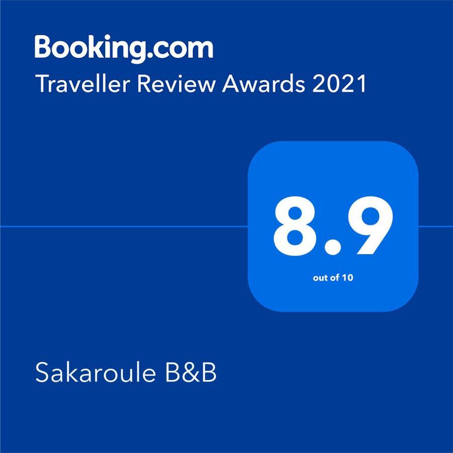 Sakaroule B&B Санта Мария Екстериор снимка